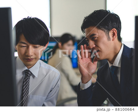 ビジネスパーソン 88100664