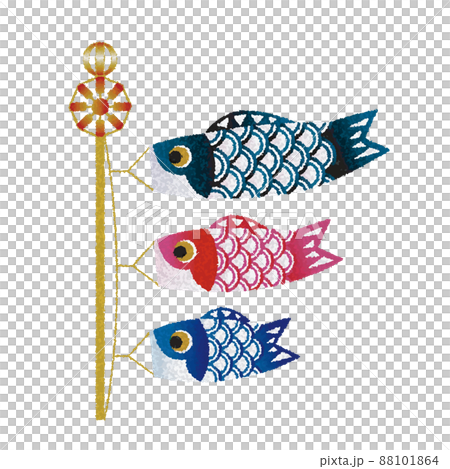 こどもの日_泳ぐ鯉のぼり_水彩タッチカットイラスト_ベクター 88101864