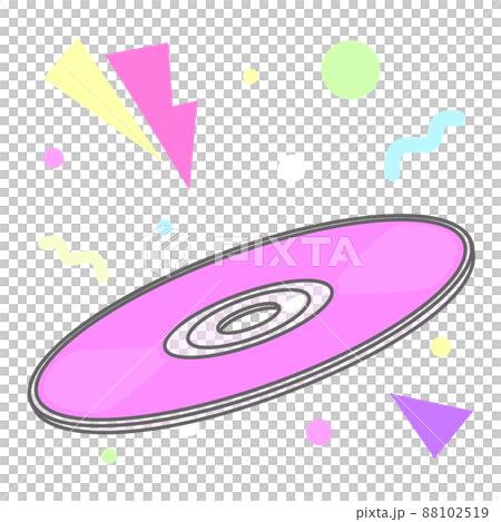 80 ’s retro CD 88102519
