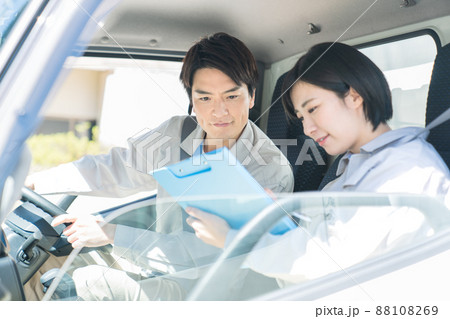 トラックドライバー 88108269