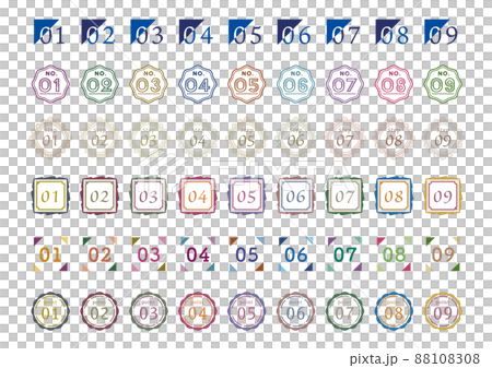 Chic number icon set to accompany titles and headlines 88108308