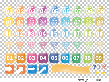 Colorful watercolor number icon set to accompany titles and headlines 88108309