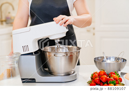 modern immersion mixer in the kitchen for baking and desserts.  88109107