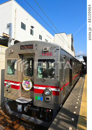 大阪府貝塚市　水間鉄道　鉄道車両（ワンマンカー）先頭写真 88109964