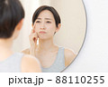 肌の悩み　30代女性 88110255