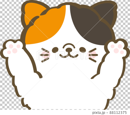 印花布舉起雙手 印花布舉起雙手 88112375