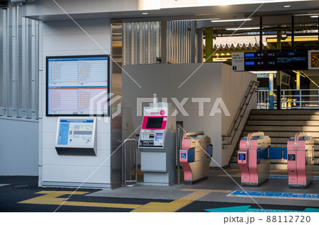 中央林間駅　東口　設備 88112720