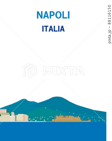 ナポリ napoli ヴェスヴィオ火山 monte vesuvio 卵城 サンタルチア海岸 ナポリ napoli ヴェスヴィオ火山 monte vesuvio 卵城 サンタルチア海岸 88116150