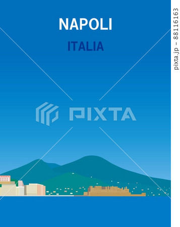 ナポリ napoli ヴェスヴィオ火山 monte vesuvio 卵城 サンタルチア海岸 ナポリ napoli ヴェスヴィオ火山 monte vesuvio 卵城 サンタルチア海岸 88116163