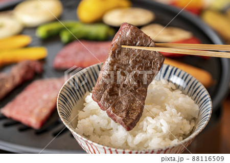 家で楽しむ焼き肉 88116509