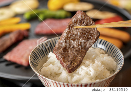 家で楽しむ焼き肉 88116510