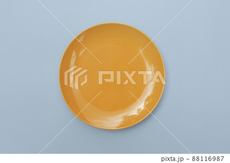 Glossy yellow 88116987