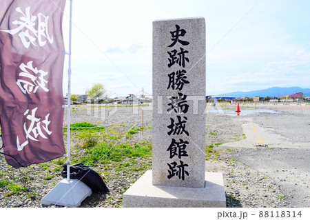 勝瑞城【続日本100名城】 88118314