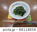 子供が初めて作ったほうれん草のおひたし 88118656