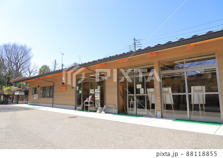 板橋区立赤塚植物園（あかつかしょくぶつえん）ウェルカムセンター 88118855