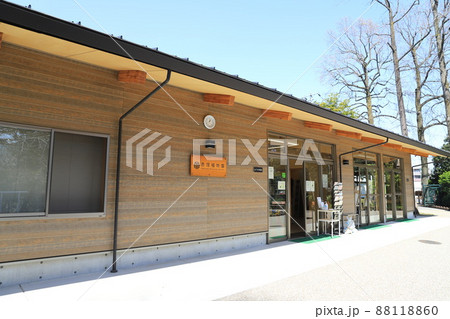 板橋区立赤塚植物園（あかつかしょくぶつえん）ウェルカムセンター 88118860