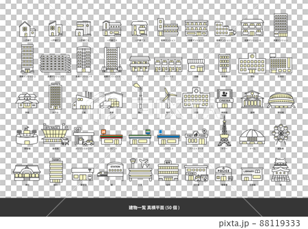 地圖素材-03_建築右側平面顏色集 88119333