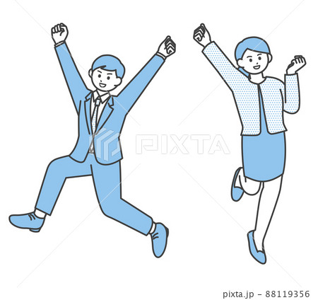 若い夫婦のイラスト素材 88119356