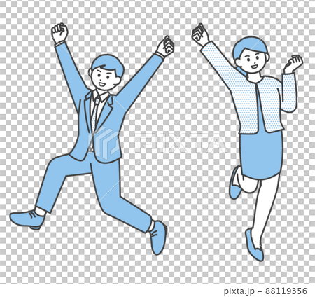 若い夫婦のイラスト素材 88119356