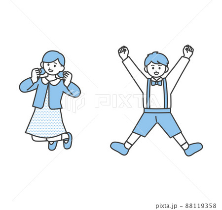 こどものポジティブなイメージイラスト素材 こどものポジティブなイメージイラスト素材 88119358