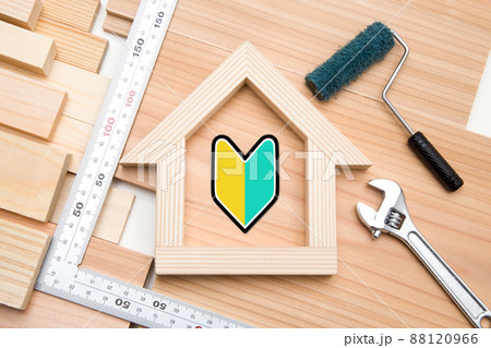 初めての住宅のリフォーム　リノベーション　イメージ 88120966