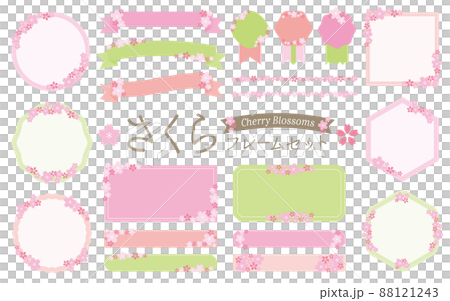 帶櫻花的絲帶和框架套裝（粉紅色） 88121243