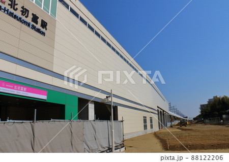 新京成線北初富駅前広場入口整備　市道4号線　2022年1月　千葉県鎌ケ谷市初富 88122206