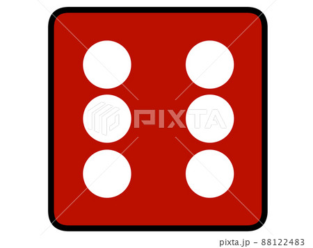 赤いサイコロ6の目のイラスト素材 赤いサイコロ6の目のイラスト素材 88122483