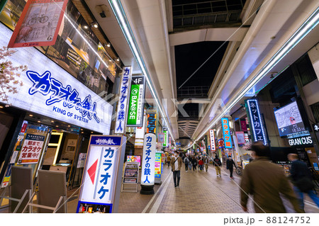 日本の川崎都市景観 解除されたまん延防止…川崎駅前の人気商店街「銀柳街」などを望む=3月25日 日本の川崎都市景観 解除されたまん延防止…川崎駅前の人気商店街「銀柳街」などを望む=3月25日 88124752