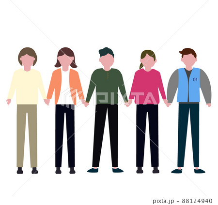 手を繋ぐ人々 大人の男女 仲良し イラスト 88124940