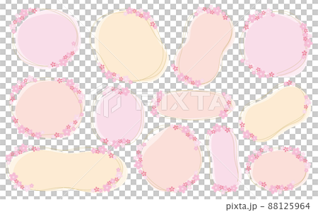 ゆるい手書きの桜フレームセット/ピンク系 ゆるい手書きの桜フレームセット/ピンク系 88125964