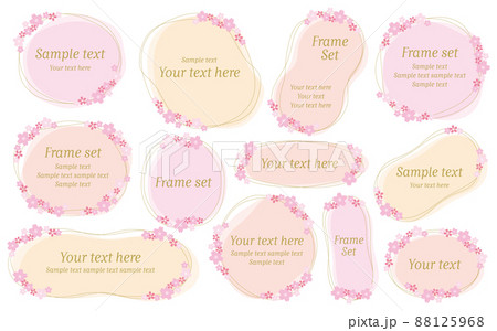 ゆるい手書きの桜フレームセット／ピンク系（サンプル文字入り） 88125968
