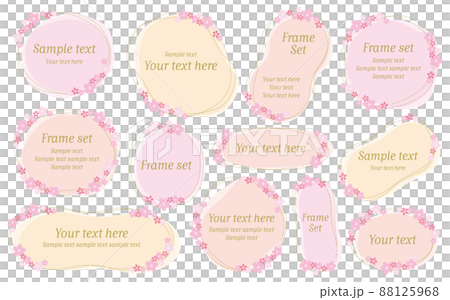 ゆるい手書きの桜フレームセット／ピンク系（サンプル文字入り） 88125968