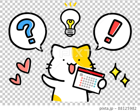 カレンダーを持つかわいいねこのキャラクターの手書き風イラスト カレンダーを持つかわいいねこのキャラクターの手書き風イラスト 88125982