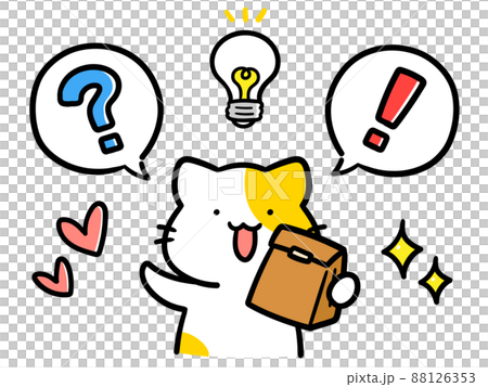 Handwritten style illustration of a cute cat character with a takeaway paper bag 88126353
