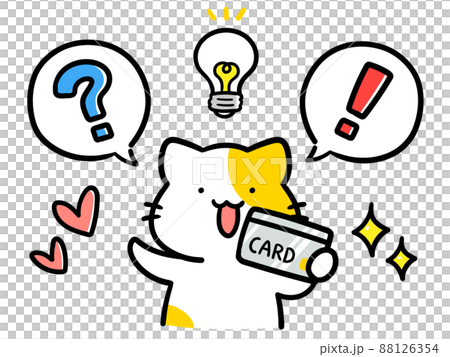 クレジットカードを持つかわいいねこのキャラクターの手書き風イラストのイラスト素材