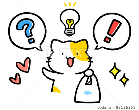 レジ袋を持つかわいいねこのキャラクターの手書き風イラスト レジ袋を持つかわいいねこのキャラクターの手書き風イラスト 88126355