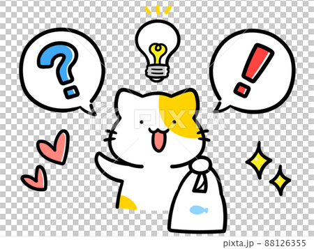 レジ袋を持つかわいいねこのキャラクターの手書き風イラスト レジ袋を持つかわいいねこのキャラクターの手書き風イラスト 88126355