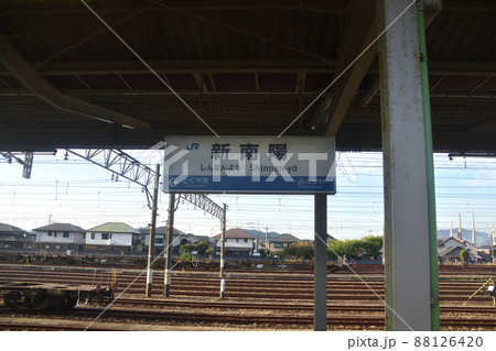2021年。朝の山陽本線新山口駅から徳山駅までの車窓風景 88126420