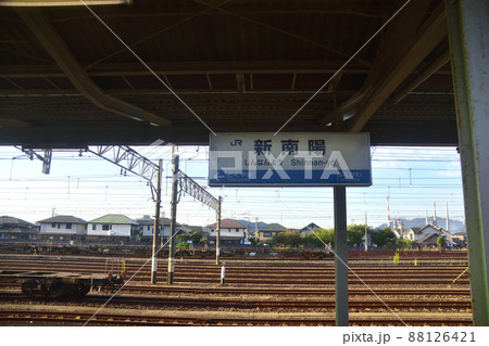2021年。朝の山陽本線新山口駅から徳山駅までの車窓風景 88126421