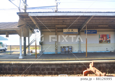 JR西日本、山陽本線の徳山駅から岩国駅までの車窓風景(2021年夏) 88126995