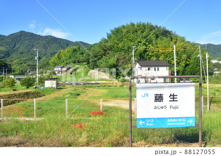 2021年。朝の山陽本線徳山駅から岩国駅までの車窓風景 88127055