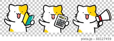 手繪風格插圖集可愛的貓角色與各種圖標 88127459