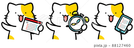 日時に関するアイコンを持つかわいいねこのキャラクターの手書き風イラストセット 日時に関するアイコンを持つかわいいねこのキャラクターの手書き風イラストセット 88127460