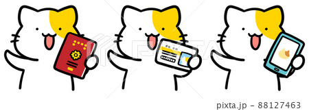 身分証明証を提示するかわいいねこのキャラクターの手書き風イラスト 88127463