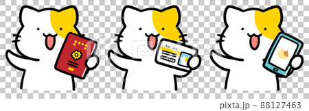 身分証明証を提示するかわいいねこのキャラクターの手書き風イラスト 88127463