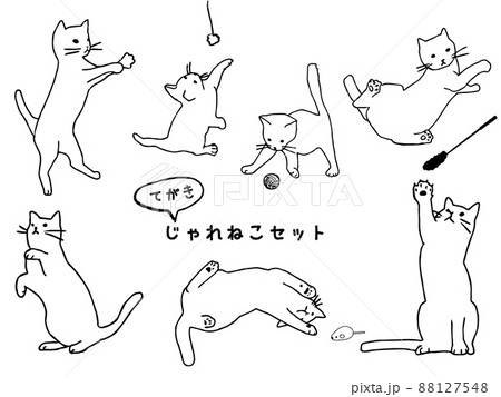 手描きじゃれねこセット 88127548