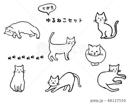 手描きゆるねこセットのイラスト素材 [88127550] - PIXTA