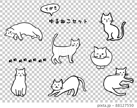手描きゆるねこセット 手描きゆるねこセット 88127550