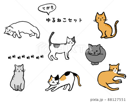 手描きゆるねこセット・カラーのイラスト素材 [88127551] - PIXTA